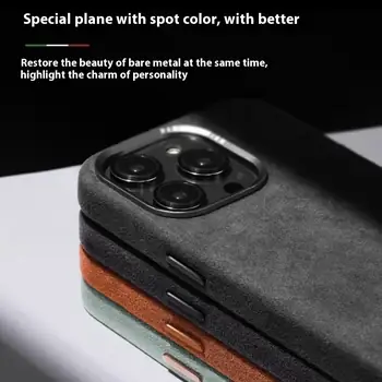 Alcantara Suede Phone Case Magnetic All-inclusive Men And Women